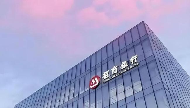 招商银行 逆水行舟，不进则退
