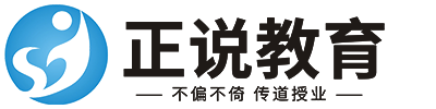 正说教育网